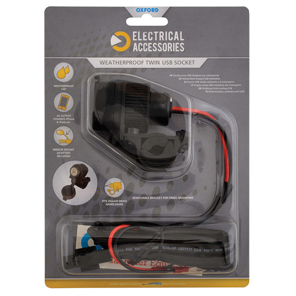 Weatherproof Dual Port USB charger (5V 2Amp)